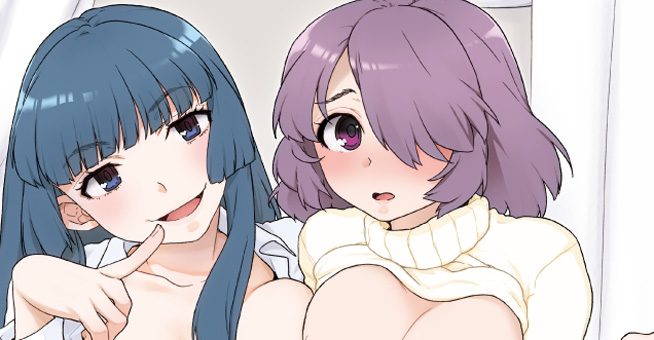 僕の彼女は過激!?